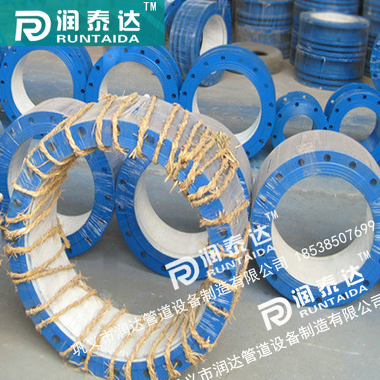 雙法蘭松套傳力接頭，可拆式雙法蘭傳力接頭，單法蘭松套傳力接頭