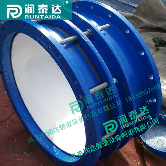 雙法蘭松套傳力接頭，可拆式雙法蘭傳力接頭，單法蘭松套傳力接頭