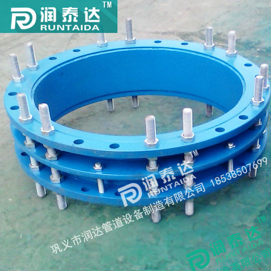 雙法蘭傳力接頭，單法蘭傳力接頭，可拆式傳力接頭