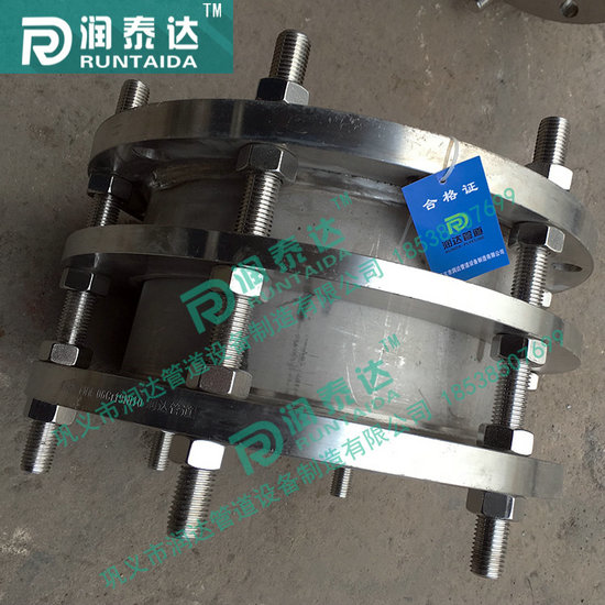 VSSJA傳力接頭，VSSJA-2傳力接頭，                                                 