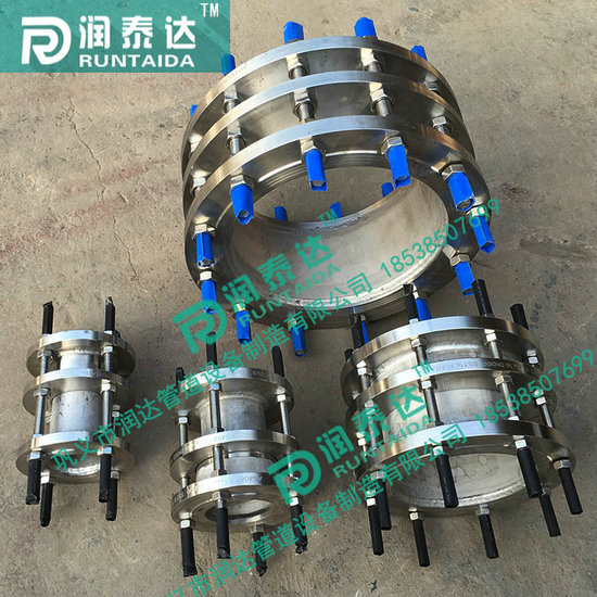 可拆式傳力接頭，松套傳力接頭，雙法蘭傳力接頭
