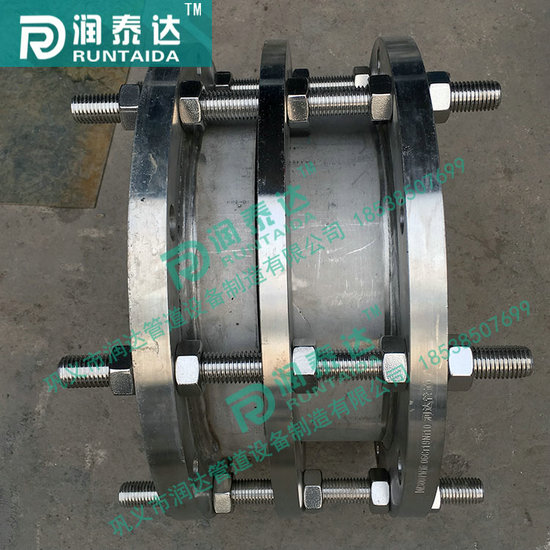 C2F傳力接頭，CC2F傳力接頭，CF傳力接頭