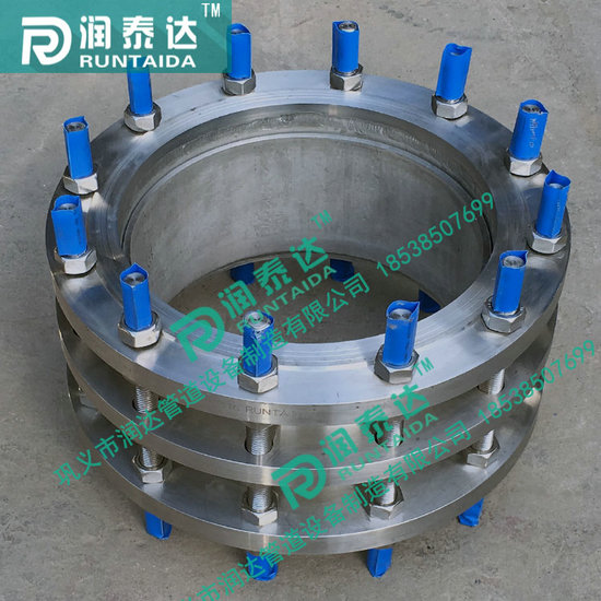 CC2F傳力接頭，CF傳力接頭，C2F傳力接頭