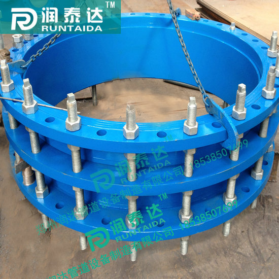 單法蘭松套傳力接頭，雙法蘭松套傳力接頭，可拆式雙法蘭傳力接頭