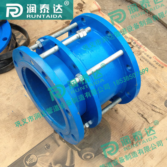 單法蘭伸縮接頭，雙法蘭伸縮接頭，限位伸縮接頭
