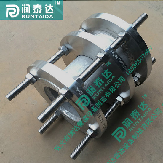 松套傳力接頭，限位傳力接頭，單法蘭傳力接頭，雙法蘭傳力接頭