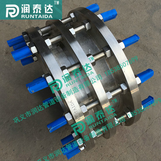 松套傳力接頭，限位傳力接頭，單法蘭傳力接頭，雙法蘭傳力接頭