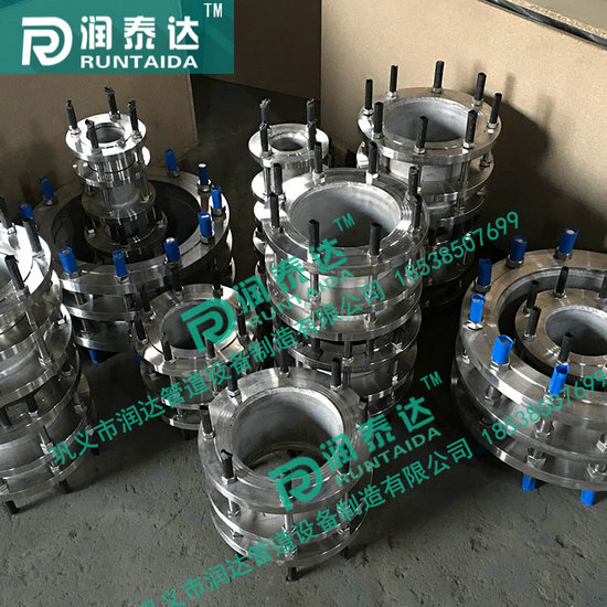法蘭傳力接頭，雙法蘭傳力接頭，限位傳力接頭，松套傳力接頭