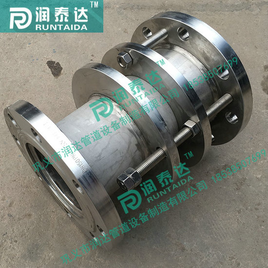 鋼制伸縮器，套筒伸縮器，伸縮器廠家，熱力管道伸縮器，