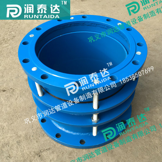 管道伸縮器，金屬伸縮器，伸縮器廠家，限位伸縮器