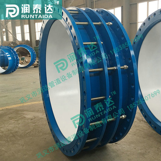 熱力伸縮器，鋼制伸縮器，不銹鋼伸縮器，套筒伸縮器